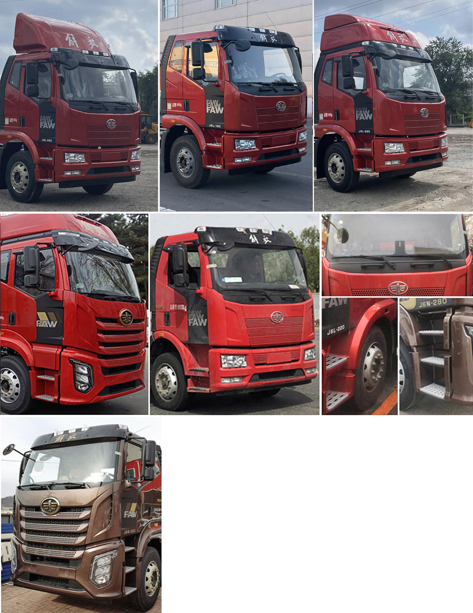 解放牌CA5181XYKP62K1L5A1E6翼開啟廂式車公告圖片