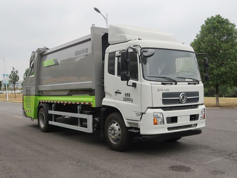 中联牌ZBH5160TWFDHE6物料粉碎车公告图片