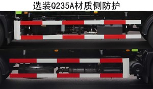 中联牌ZBH5160TWFDHE6物料粉碎车公告图片