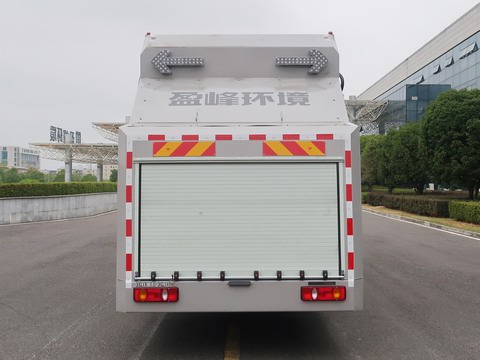 中联牌ZBH5160TWFDHE6物料粉碎车公告图片