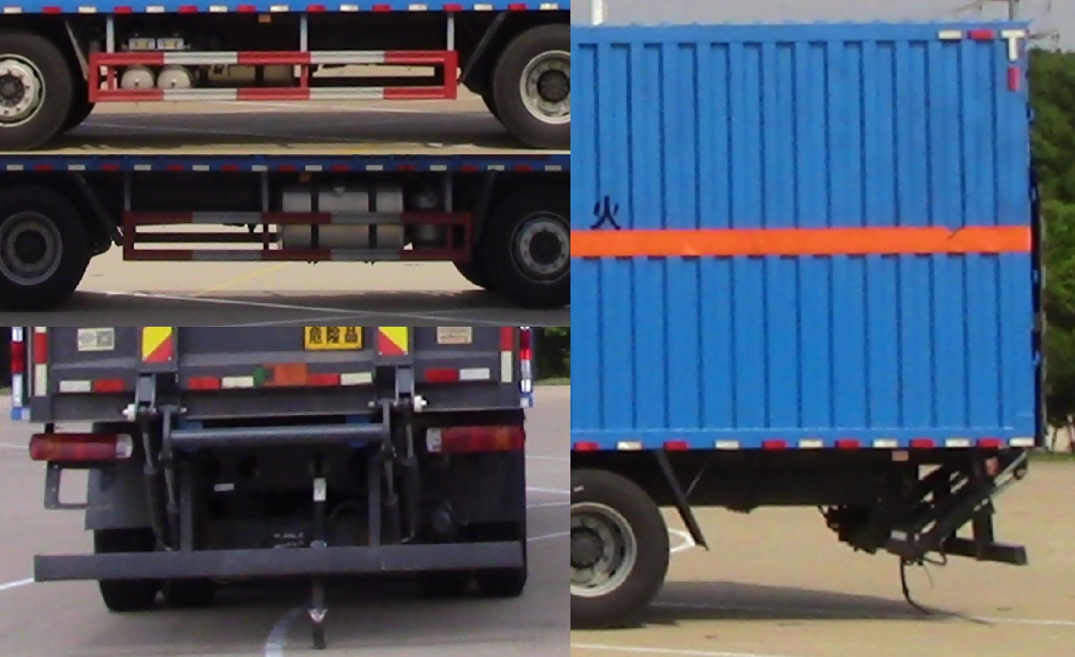 豐霸牌STD5321XFWCA6腐蝕性物品廂式運(yùn)輸車公告圖片