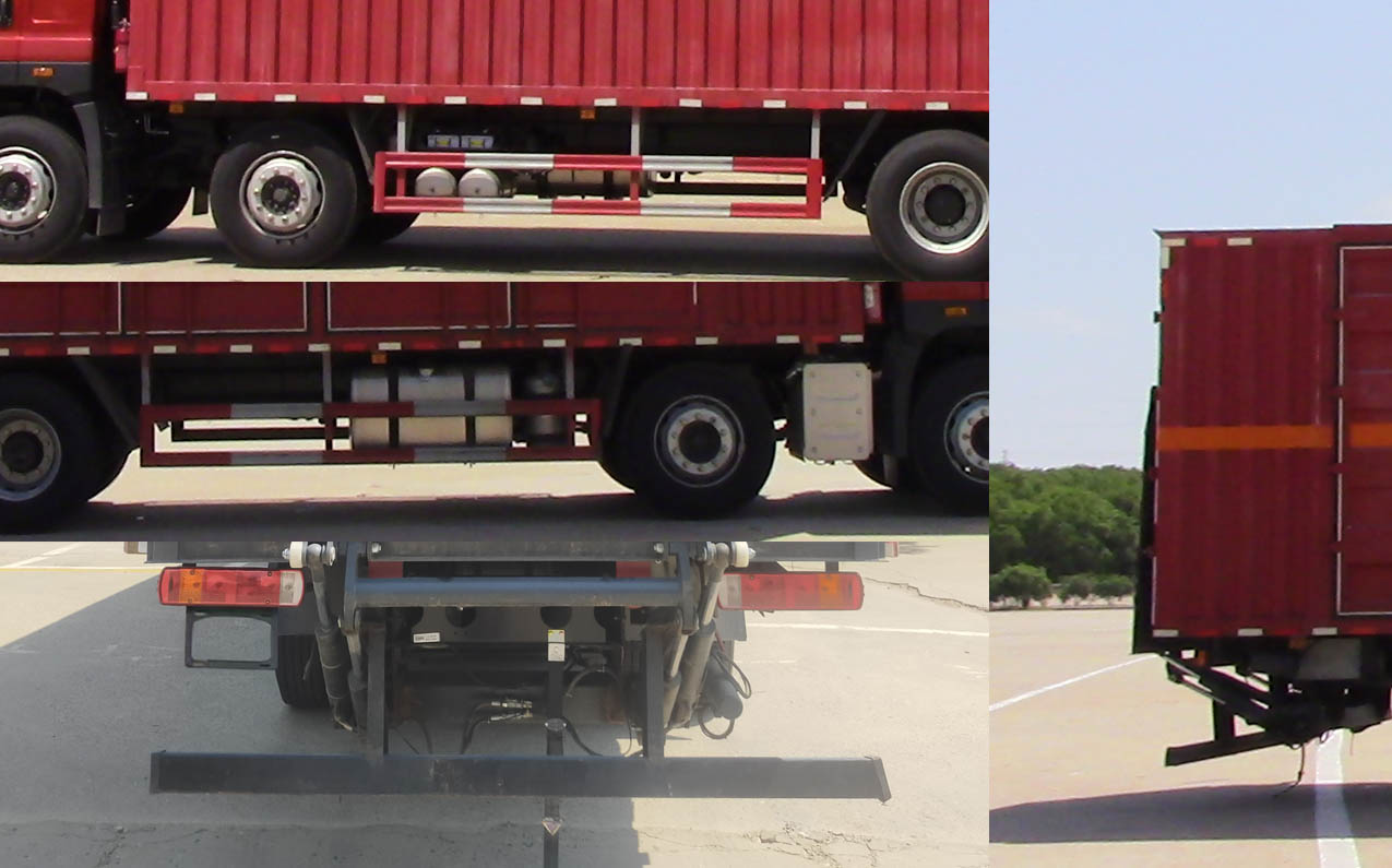 豐霸牌STD5321XRYCA6易燃液體廂式運輸車公告圖片