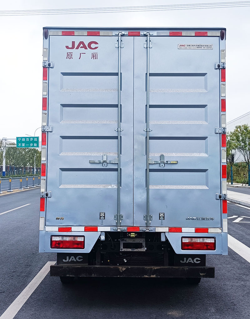 江淮牌HFC5043XSHP71K3C7S售貨車公告圖片