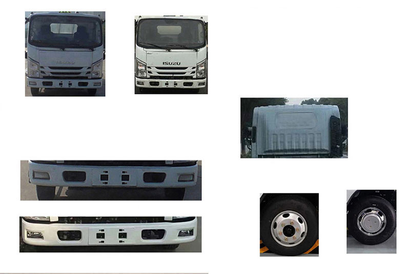 程力牌CL5041XZW6BXW雜項危險物品廂式運輸車公告圖片