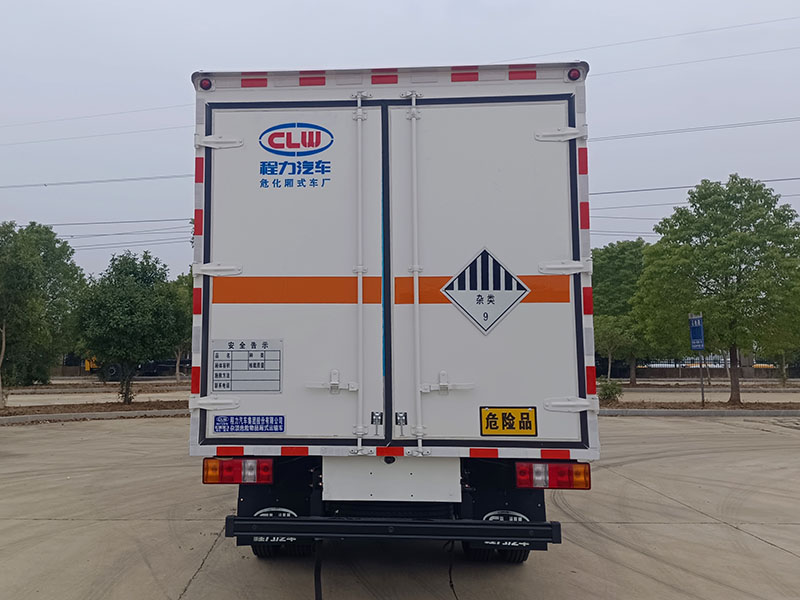 程力牌CL5041XZW6BXW雜項危險物品廂式運輸車公告圖片