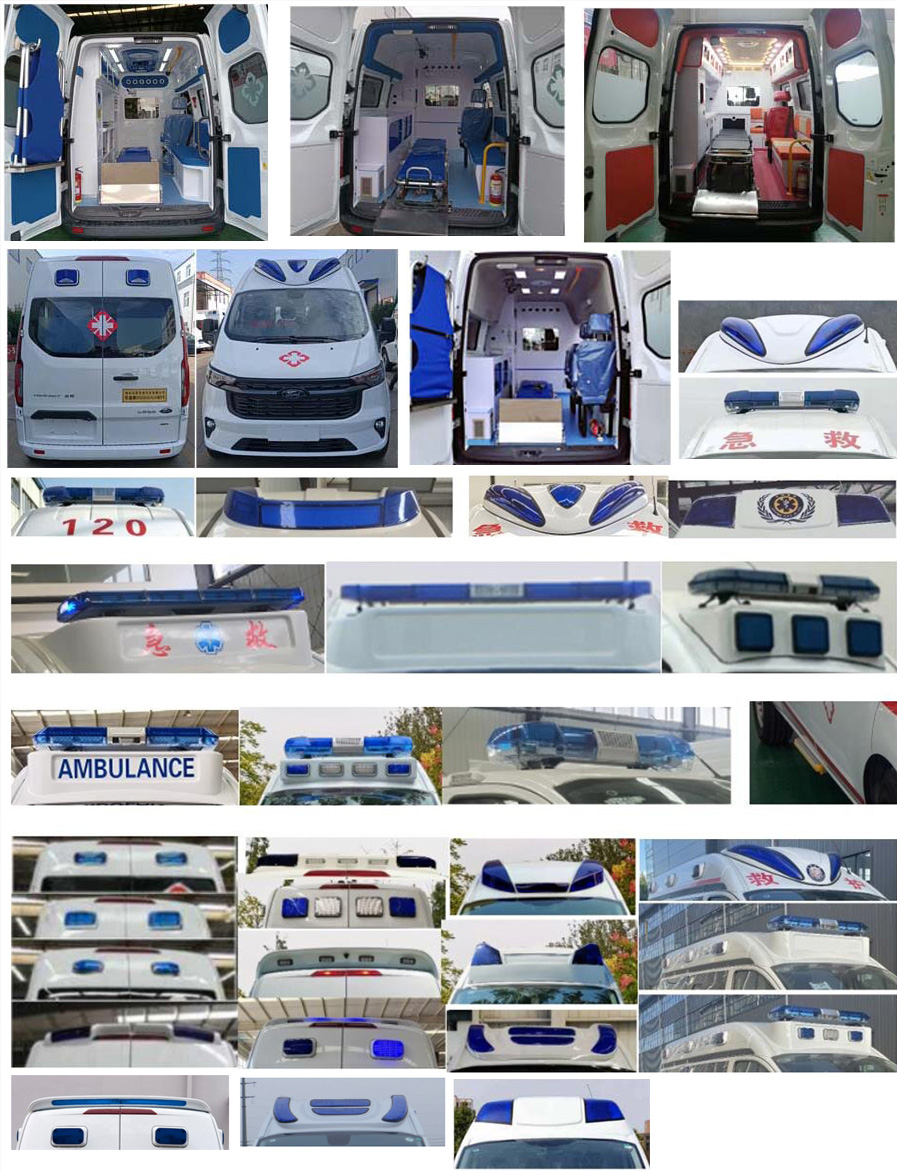 華通牌HCQ5043XJHJX6救護車公告圖片