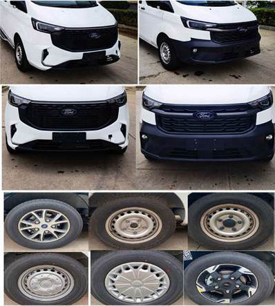 江鈴全順牌JX5041XJHMK6-V救護(hù)車公告圖片