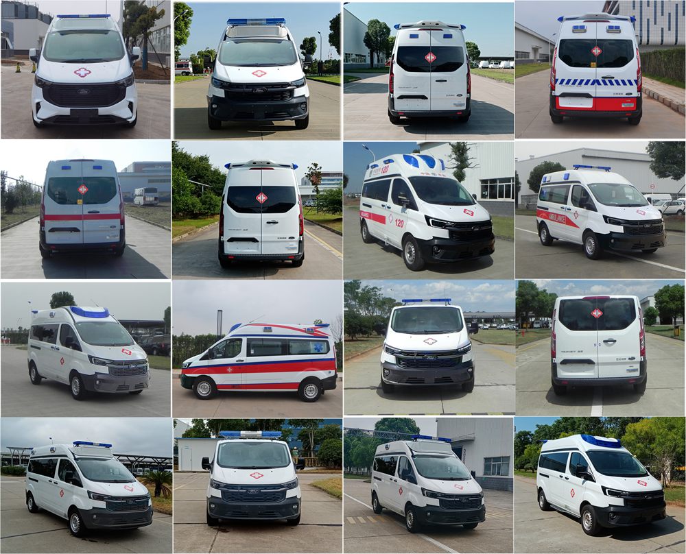 江鈴全順牌JX5041XJHMK6-V救護(hù)車公告圖片