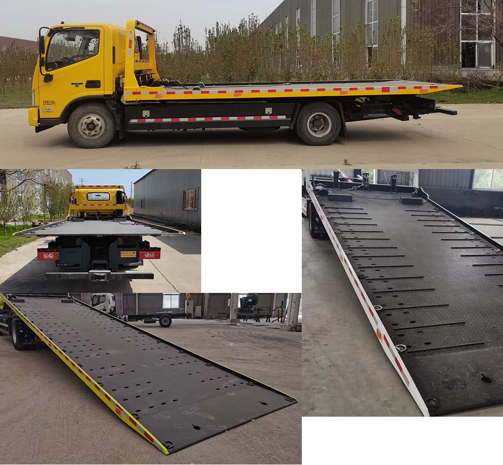 智沃牌LHW5112TQZ清障車公告圖片