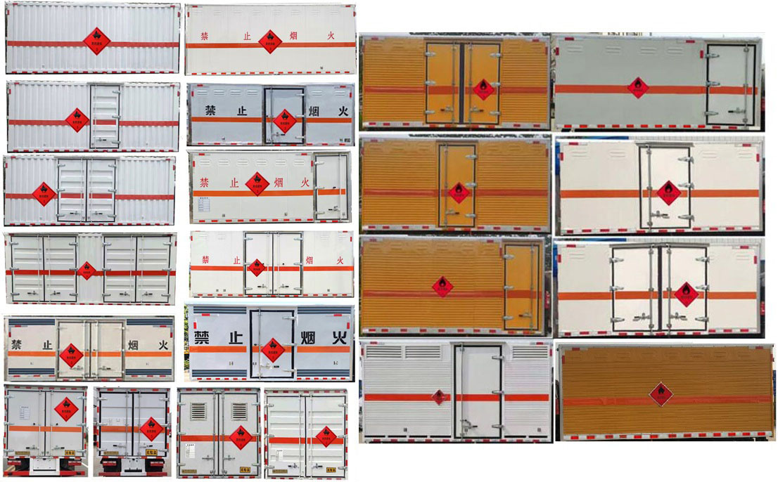中汽力威牌HLW5120XRYEQ6易燃液体厢式运输车公告图片