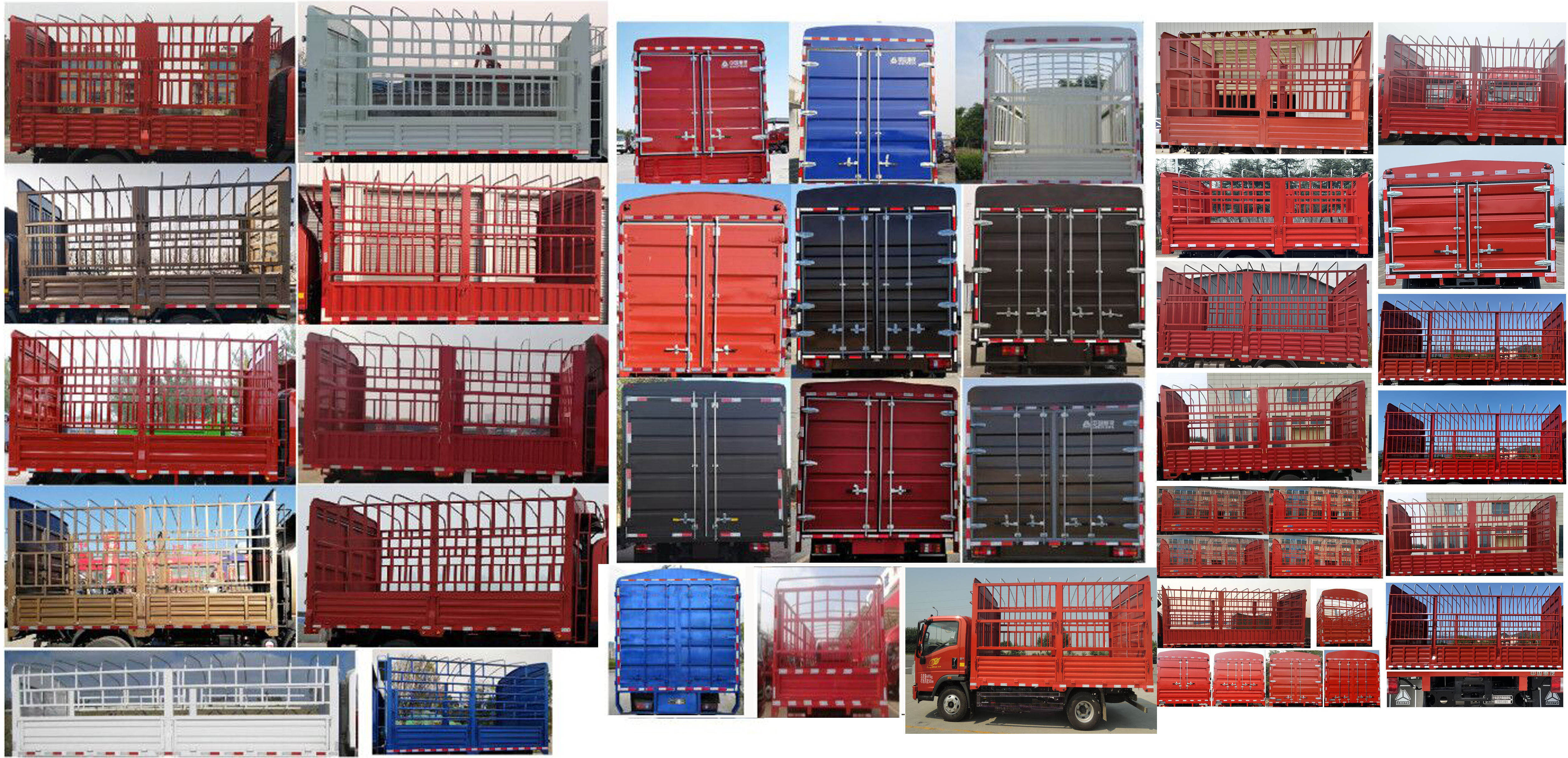 豪沃牌ZZ5087CCYG3815F180倉柵式運(yùn)輸車公告圖片