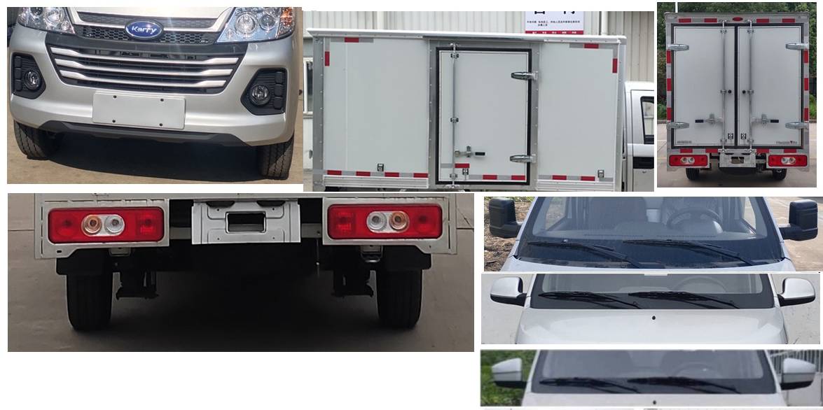 開瑞牌SQR5037XXYH081廂式運輸車公告圖片