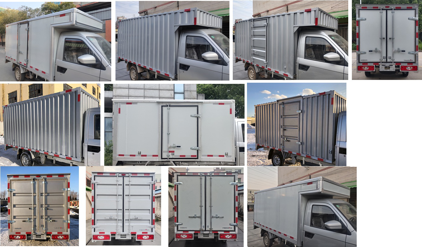 開瑞牌SQR5037XXYH081廂式運輸車公告圖片