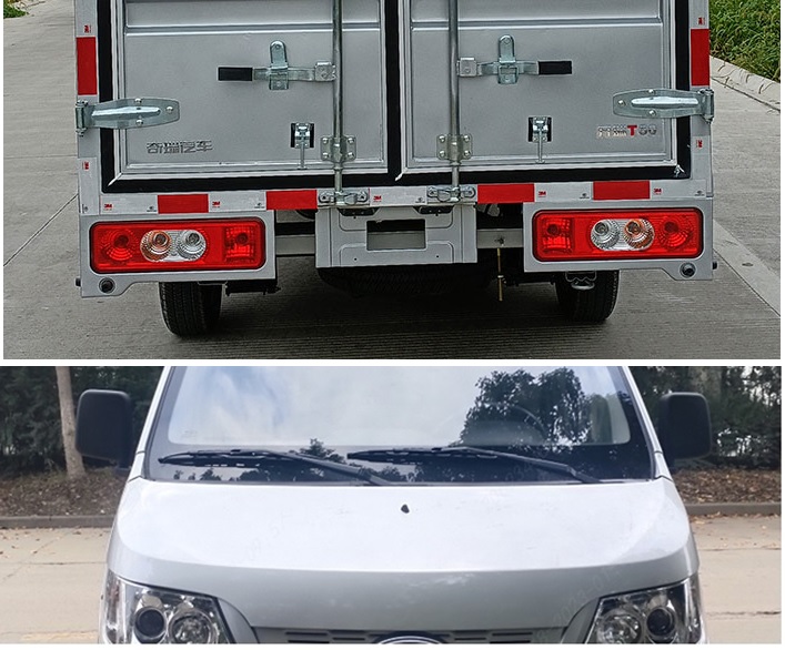 開瑞牌SQR5037XXYH081廂式運輸車公告圖片