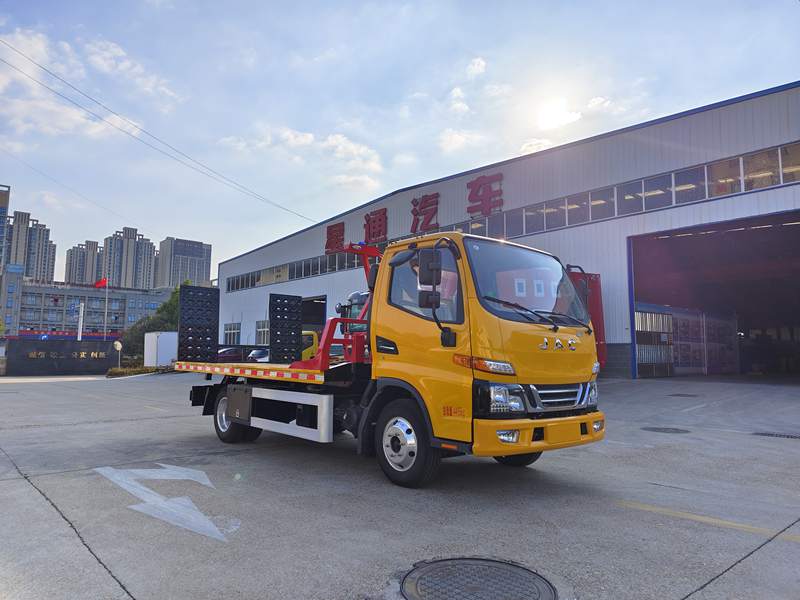 星通牌XTP5042TQZPHF6清障車公告圖片