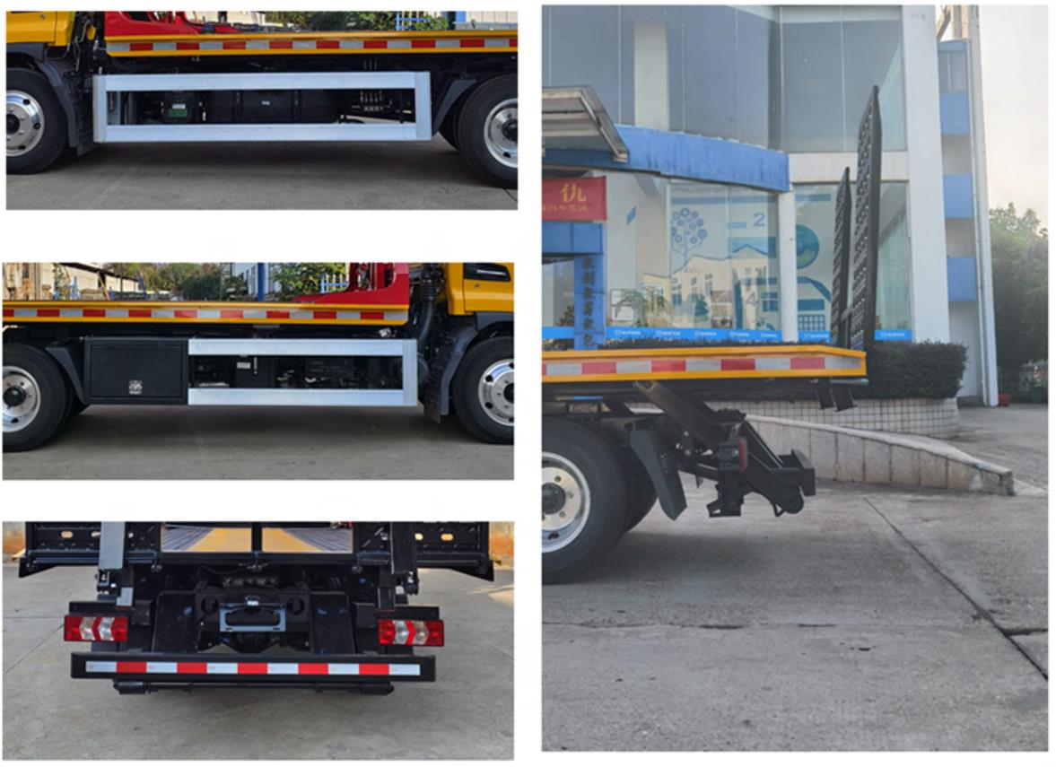 星通牌XTP5042TQZPHF6清障車公告圖片