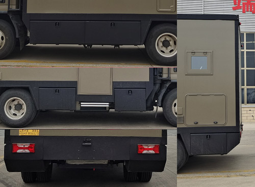 科發(fā)房車牌DKF5061XLJ-SH旅居車公告圖片