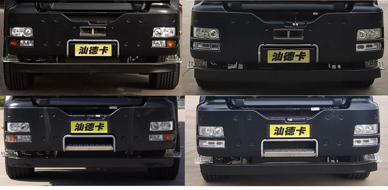 徐工牌XZS5465THBZ1混凝土泵车公告图片