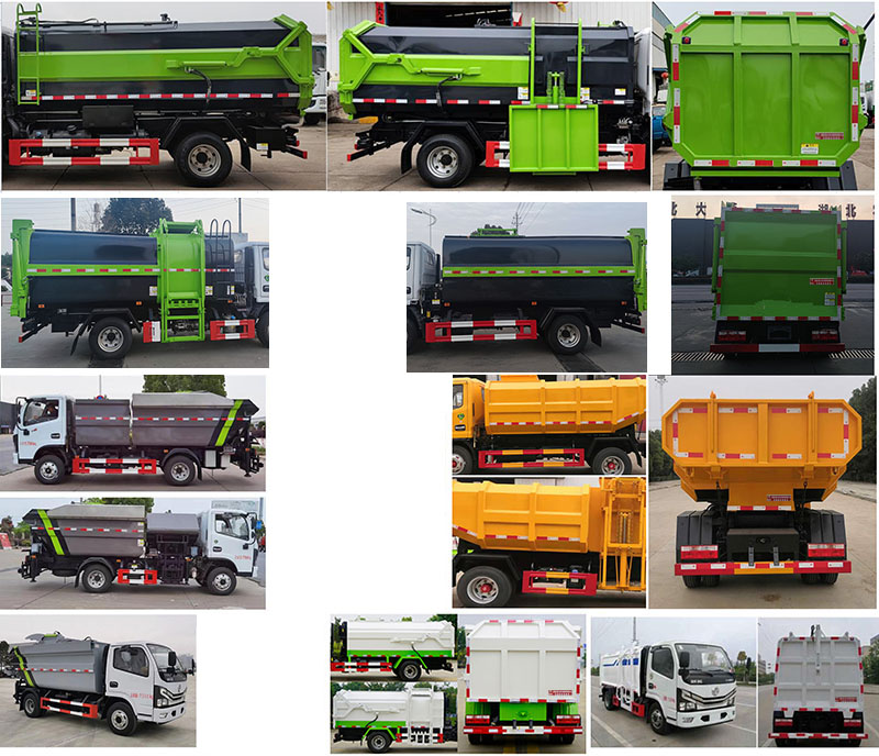 天云牌GTY5071ZZZE6自裝卸式垃圾車公告圖片