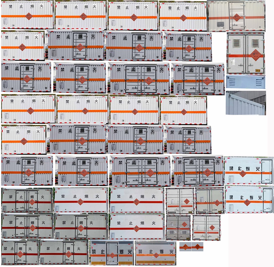 程力牌CL5042XQY6BXW爆破器材运输车公告图片