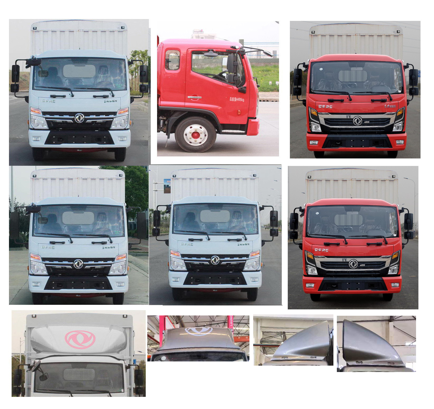 東風(fēng)牌EQ5040CCY8TD2DAC倉柵式運(yùn)輸車公告圖片