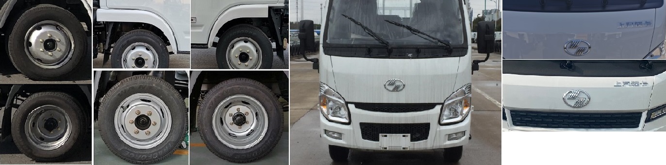 躍進牌SH5033TQPPEGCNZ1氣瓶運輸車公告圖片