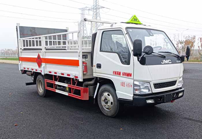 華通牌HCQ5043TQPJX6ZH氣瓶運(yùn)輸車公告圖片