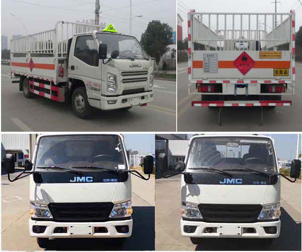 華通牌HCQ5043TQPJX6ZH氣瓶運(yùn)輸車公告圖片