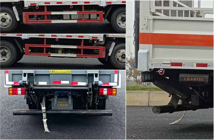 華通牌HCQ5043TQPJX6ZH氣瓶運(yùn)輸車公告圖片