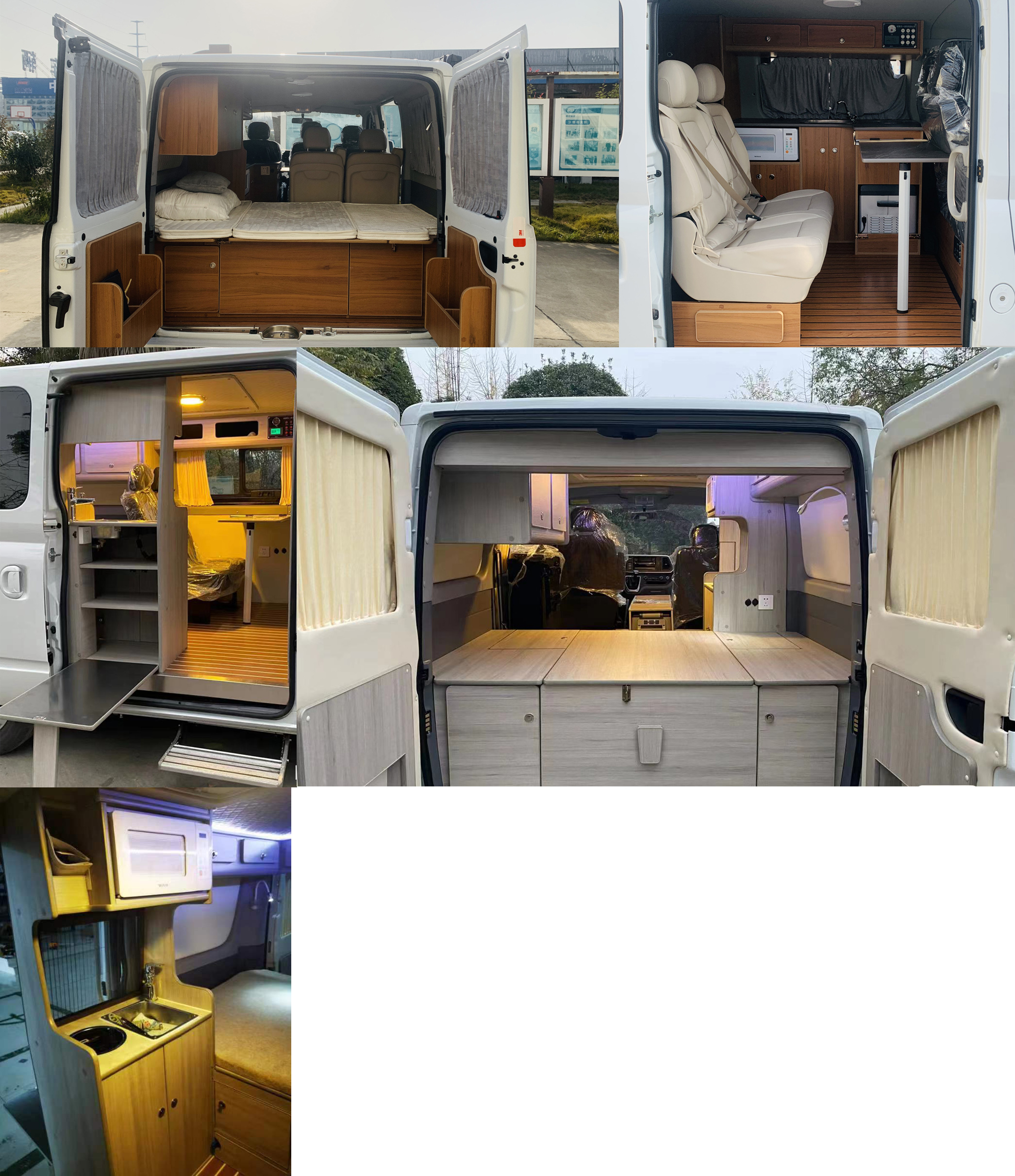 億多星牌WWW5040TSYS6宿營車公告圖片