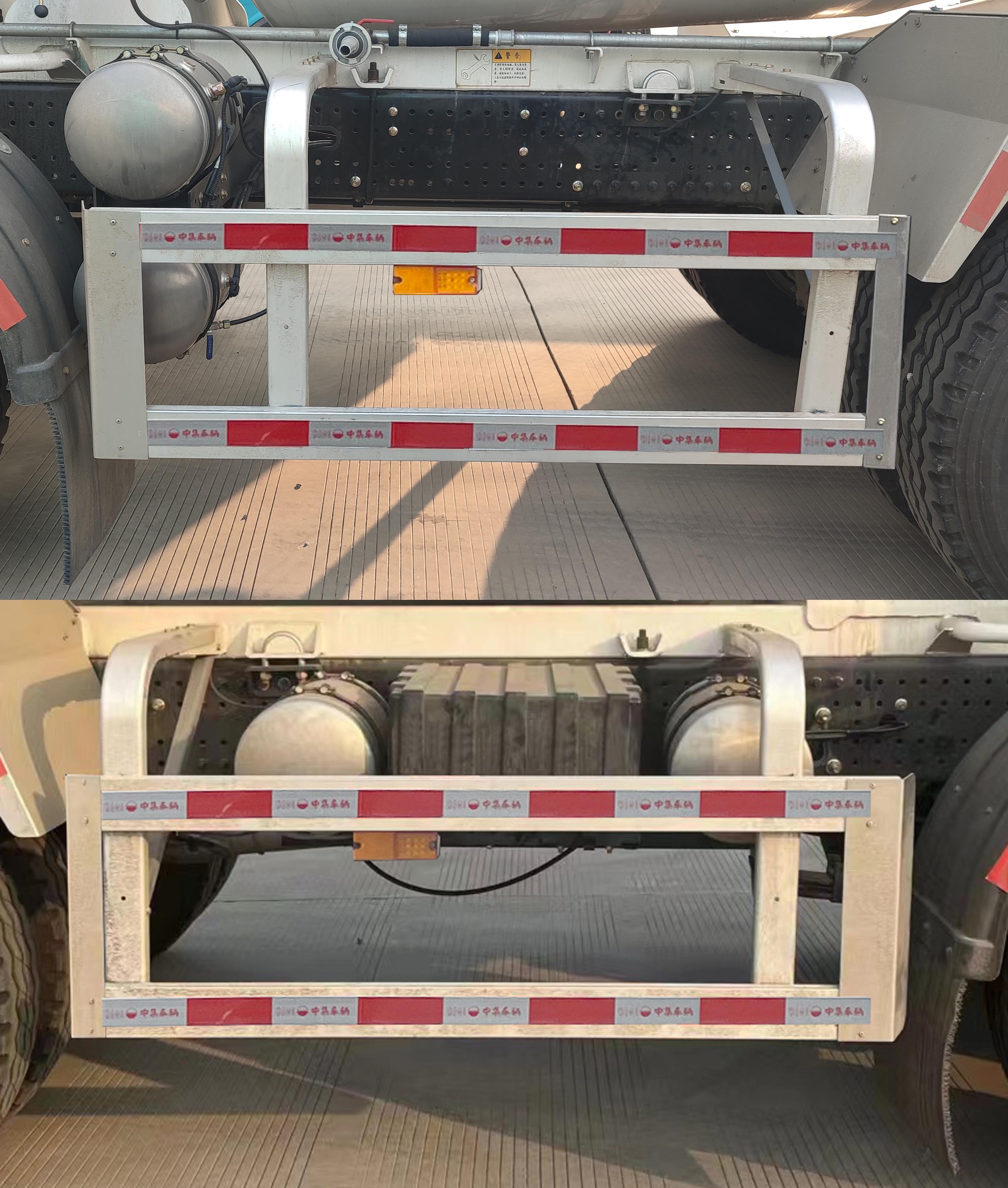 瑞江牌WL5310GJBCZDFBEV純電動混凝土攪拌運輸車公告圖片