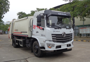 玉柴专汽牌NZ5184ZYS压缩式垃圾车