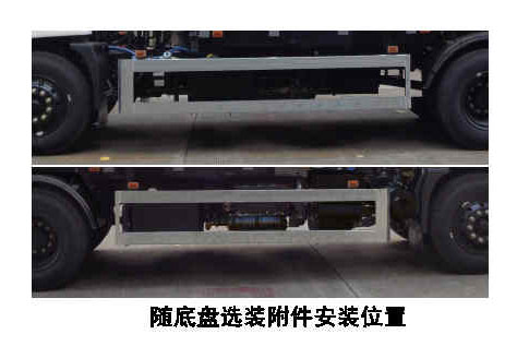 玉柴专汽牌NZ5184ZYSA压缩式垃圾车公告图片