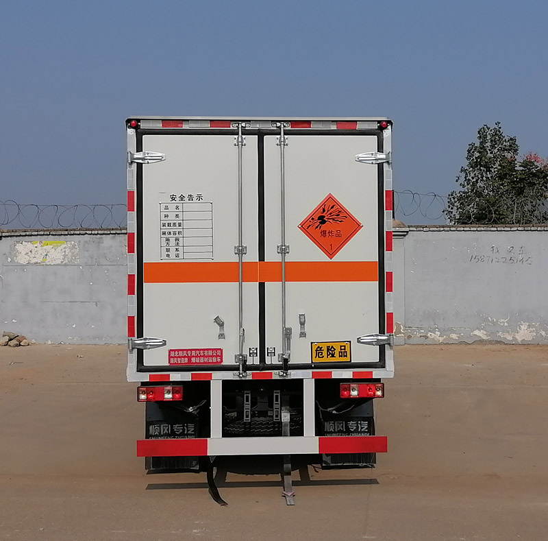 順風(fēng)智造牌SFZ5045XQYC6爆破器材運輸車公告圖片
