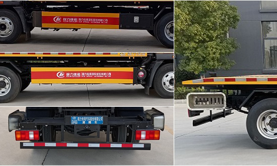 程力威牌CLW5044TQZCQA清障車公告圖片