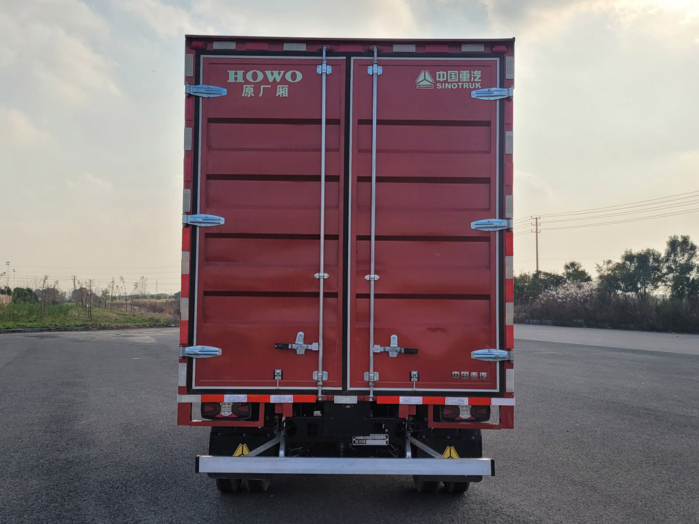 黃河牌ZZ5047XXYF331CF145廂式運輸車公告圖片