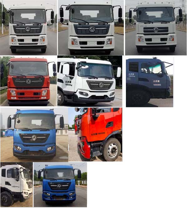 金龍牌XMQ5180TXSD洗掃車(chē)公告圖片