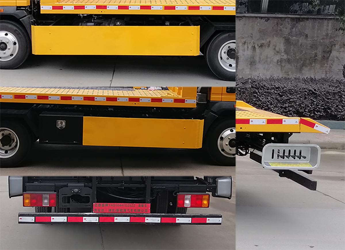 邁德盛牌YAD5044TQZ6ZZ清障車公告圖片