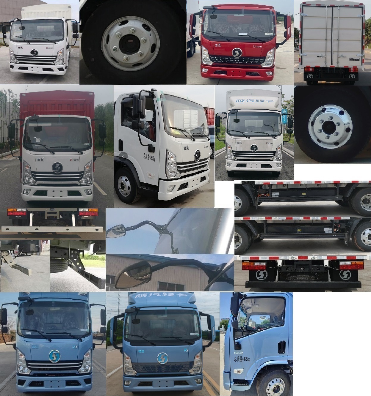 陜汽牌YTQ5042CCYJEEV3311純電動倉柵式運輸車公告圖片