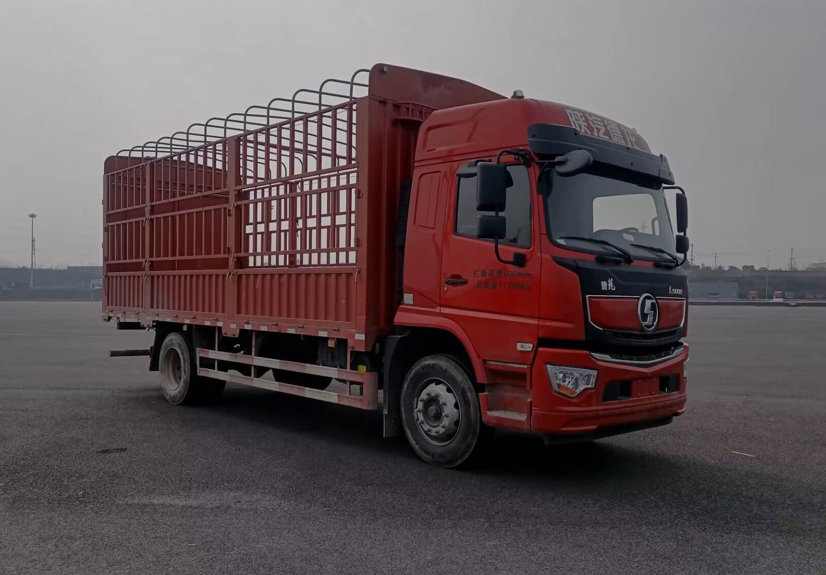 陕汽牌SX5179CCYLA501Q1-V仓栅式运输车公告图片