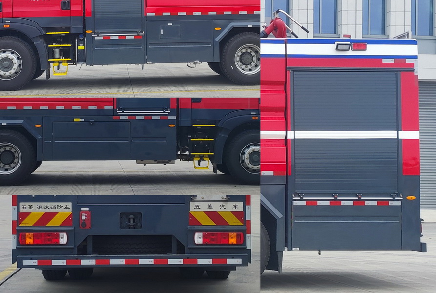 五菱牌GXA5190GXFPM80泡沫消防車公告圖片