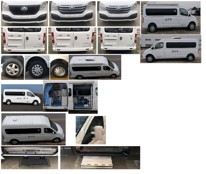 申馳牌SQL5041XYLA4DB醫(yī)療車公告圖片