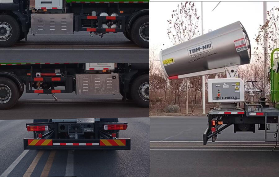 永康牌CXY5185TDYBEV純電動多功能抑塵車公告圖片