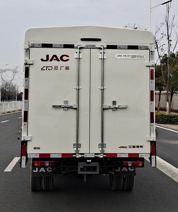 江淮牌HFC5036CCYRV3E4C1S-2倉(cāng)柵式運(yùn)輸車公告圖片