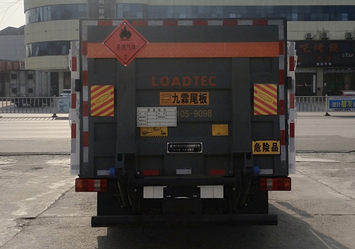 專力牌ZLC5090TQPZ6氣瓶運(yùn)輸車公告圖片