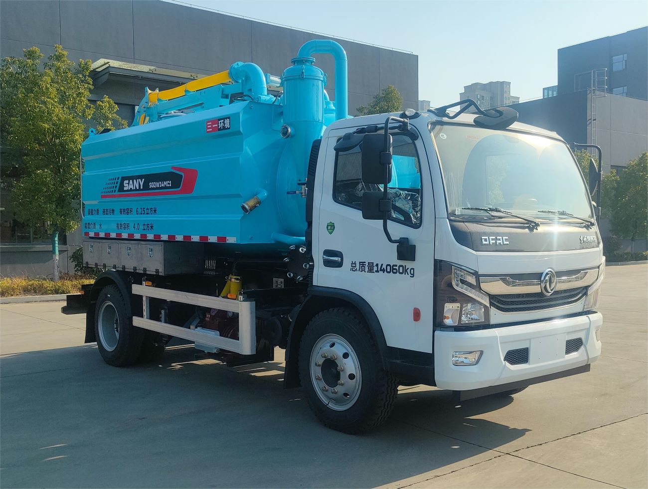 三一牌SYR5145GQWDF6清洗吸污車公告圖片