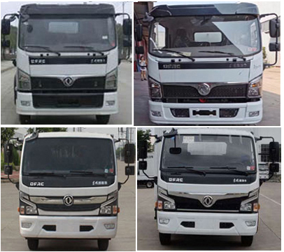 三一牌SYR5145GQWDF6清洗吸污車公告圖片