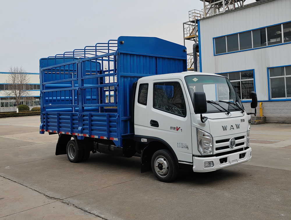 飞碟牌FD5038CCYW16K6-NG1仓栅式运输车公告图片