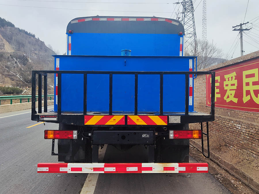 專致牌YZZ5140TGLSX6鍋爐車公告圖片