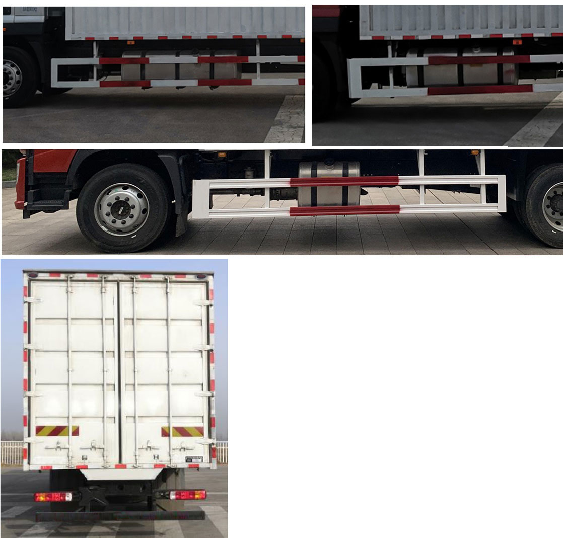 歐曼牌BJ5171XXYY6ANL-03廂式運(yùn)輸車公告圖片